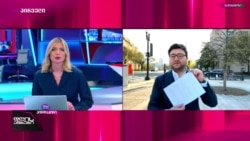 პრეზიდენტის საქმე - რა წერია დონალდ ტრამპისთვის წაყენებული ბრალდების ეპიზოდებში?