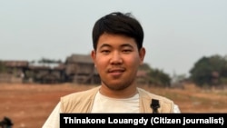 ທ້າວ ທິນາກອນ ຫຼວງດີ, ຜູ້ເຂົ້າຮ່ວມໂຄງການ National Geographic Society’s 2023 Young Explorers.