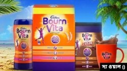 বর্নভিটা। প্রতীকী ছবি।