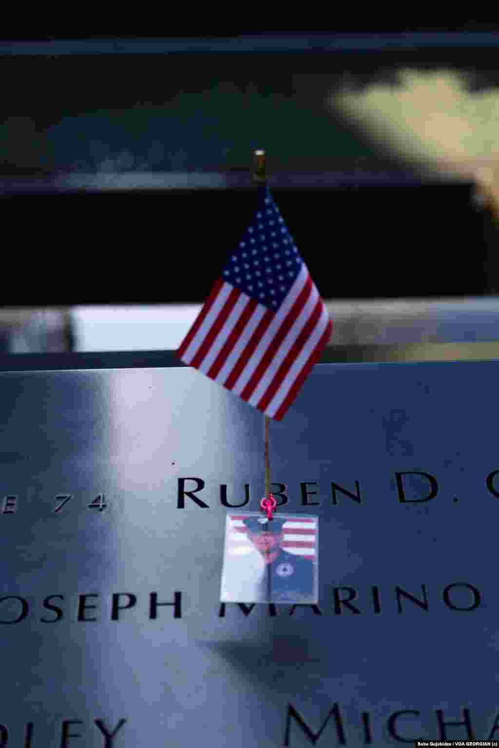 ნიუ-იორკი 2023 წელი