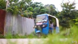 በጋምቤላ ከተማ እና ኢንታግ ወረዳ ግጭት ዘጠኝ ሰዎች ተገደሉ