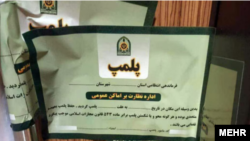 پلمب واحدهای صنفی به دلیل حجاب همچنان ادامه دارد.