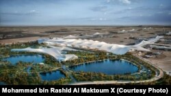 طرح ترمینل جدید از صفحهٔ ایکس آل مکتوم