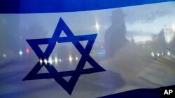 پرچم اسرائیل