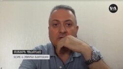 "მთავარი გამოწვევაა, როგორ მივა საქართველო არჩევნებამდე და რა სტანდარტის არჩევნებს ჩავატარებთ"