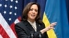 Potpredsjednica Kamala Harris prisustvovaće ukrajinskom mirovnom samitu u Švicarskoj