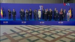 ЕУ разговара за проширувањето 