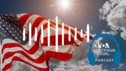 Ռուսաստանը սաստկացնում է ԱՄՆ և Ուկրաինայի դեմ ուղղված ապատեղեկատվական արշավը