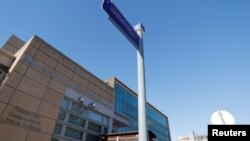 Зградата на Амбасадата на САД во Москва, Русија, 22 јуни 2022 година