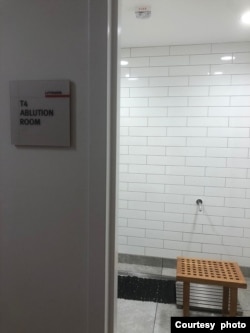 Ruang wudu di universitas Harvard (dok: Devina Faustanisa)