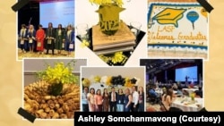 ບັດເຊີນຮ່ວມງານລ້ຽງມອບລາງວັນ ສໍາລັບຜູ້ທີ່ໄດ້ຮັບທຶນຈາກອົງການ Lao-American Student Foundation, ເມືອງ ເຊັນທຸ ປີເຕີສເບີກມ ລັດ ຟລໍຣິດາ.