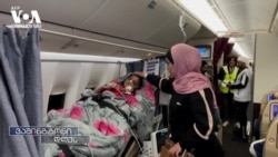 ისრაელი პალესტინელ პაციენტებს ღაზაში დაბრუნებას სთხოვს 