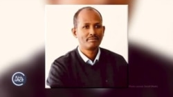 የበቴ ዑርጌሳ ግድያ ምርመራ ሊደናቀፍ እንደማይገባ ዩናይትድ ስቴትስ አሳሰበች