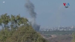  په غزه باندې د اسرایلو له هوايي برید وروسته د غزې له پټۍ څخه هم د اسرایلو په جنوبي برخو نن بیا راکټونه وېشتل شوي
