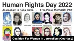 Images of journalists jailed in Iran sketched by artists from across Europe as part of a project by the Coalition For Women In Journalism to highlight the bravery of journalists risking their lives to tell the story. (Credit: CFWIJ)