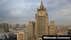 러시아 외무부.