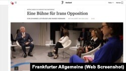 گزارش فرانکفورتر آلگماینه در باره حضور مخالفان جمهوری اسلامی در کنفرانس دفاعی مونیخ