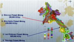 ລາວຈະເພີ່ມລາຍຮັບຈາກການຂຸດຄົ້ນແຮ່ທາດຕ່າງໆ ດ້ວຍການສ້າງແຜນທີ່ຂອງຊັບພະຍາກອນແຮ່ທາດຢູ່ໃນລາວ