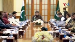 د بلوچستان کابینې په یو مهم اقدام کې په صوبه کې د ماشومانو د ودونو د مخنیوي بېل منظور کړی
