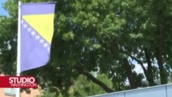 Političke tenzije u BiH zbog srbijanske policije