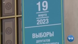 Qozog'iston yangi parlament uchun ovoz berdi