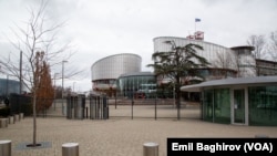 Avropa İnsan Hüquqları Məhkəməsi