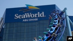 Emirates SeaWorld