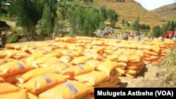 tigray region fertilizers