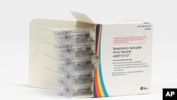 资料照片：辉瑞公司研发的RSV疫苗。