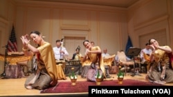 คณะนาฎศิลป์โสมาภา คณะนาฏศิลป์และดนตรีไทยมืออาชีพ ได้รับเชิญจากAmerican Folklife Center จัดแสดงคอนเสิร์ตรอบพิเศษที่ หอสมุดรัฐสภาสหรัฐฯ กรุงวอชิงตัน