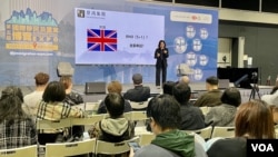 据主办单位统计，有超过4万6千人次参观3月23至24日，在湾仔会议展览中心举行的第5届移民博览会，较去年急升超过15%。 (美国之音/汤惠芸)