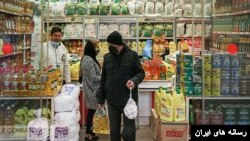 قیمت کالاها و مایحتاج مردم در ایران همچنان با روند افزایشی روبه‌رو است.