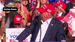  ٹرمپ انتخابی ریلی میں زخمی ہو گئے
