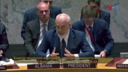 Премиерот Рама иронично му одговори на рускиот амбасадор во ОН