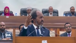 ሶማሊያ የኢትዮጵያን አምባሳደር ወደ ሀገር ቤት መሸኘቷን ገለጸች