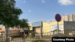 Təbriz Mərkəzi Həbsxanası