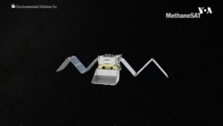 Лансиран сателит за контрола на метан во атмосферата