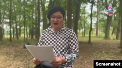 นายกิตติคุณอ่านแถลงการณ์เมื่อ 14 กรกฎาคม กรณีการลี้ภัยไปยังเยอรมนี (บันทึกหน้าจอจากการถ่ายทอดสดในเพจเฟซบุ๊ค มัมดิวไดอารี่)