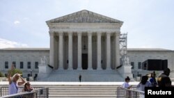 ጠቕላሊ ቤት ፍርዲ ኣመሪካ - ፋይል