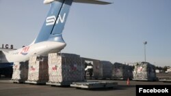 Azərbaycan zəlzələ bölgəsinə yardım göndərir 