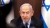 Netanyahu kuwachukulia wahamiaji hatua kali ikiwemo kurejeshwa nyumbani, baada ya maandamano yenye ghasia mwishoni mwa wiki