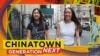 ការ​និទាន​រឿងរ៉ាវ​អតីត​និង​បច្ចុប្បន្ន​របស់​តំបន់ Chinatown តាម​រយៈ Instagram