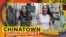 ការ​និទាន​រឿងរ៉ាវ​អតីត​និង​បច្ចុប្បន្ន​របស់​តំបន់ Chinatown តាម​រយៈ Instagram