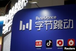 Logo perusahaan induk TikTok, ByteDance, terlihat di Beijing, China, 10 Februari 2022. (Foto: Reuters)