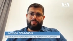 გობრონიძე: "ოცნება" იქნება იმისკენ, ვინც ძალაუფლების შენარჩუნების გარანტიას მისცემს