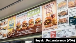 (ภาพ: Supakit Pattarateranon)