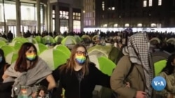 Xalqaro hayot - 24-aprel, 2024-yil - AQShdan yordam, Talabalar isyoni, Flotiliya
