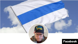 Tangkapan layar dari halaman akun Facebook milik Vadim Wolfson. (Foto: Facebook)