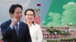 台湾总统大选民进党候选人赖清德简介 