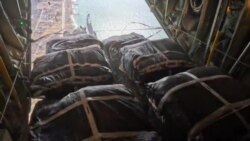 US to provide more aid for Gaza